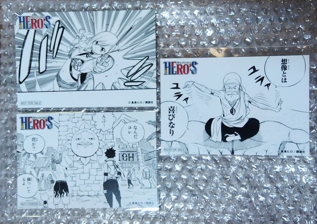 フェアリーテイル RAVE エデンズゼロ特典セット キャラウムカフェ