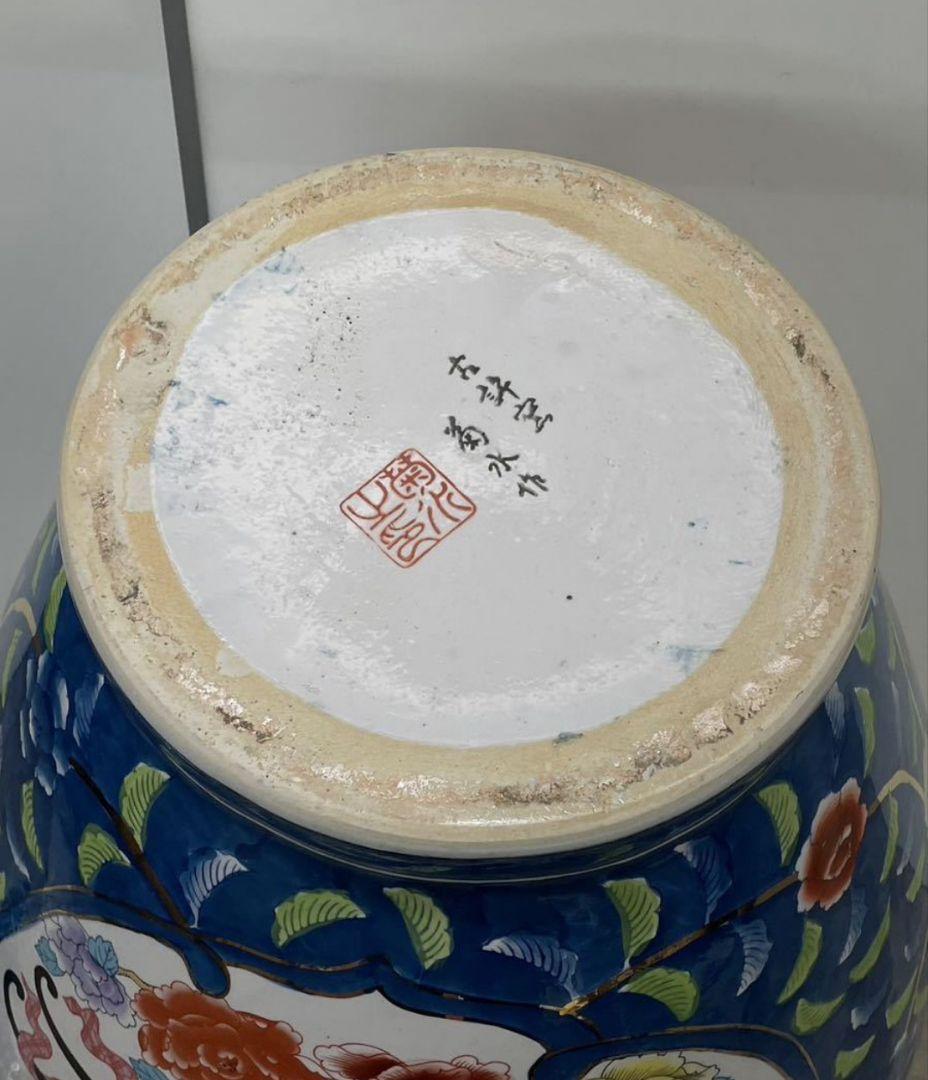 極上品 有田焼 沈香壷 特大約115cm 古許窯 染錦 金彩花鳥雉図 大壺 飾壷