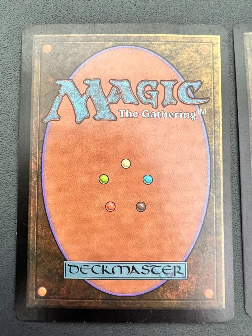 「MMQ」リシャーダの港/Rishadan Port　日本語２枚　英語１枚