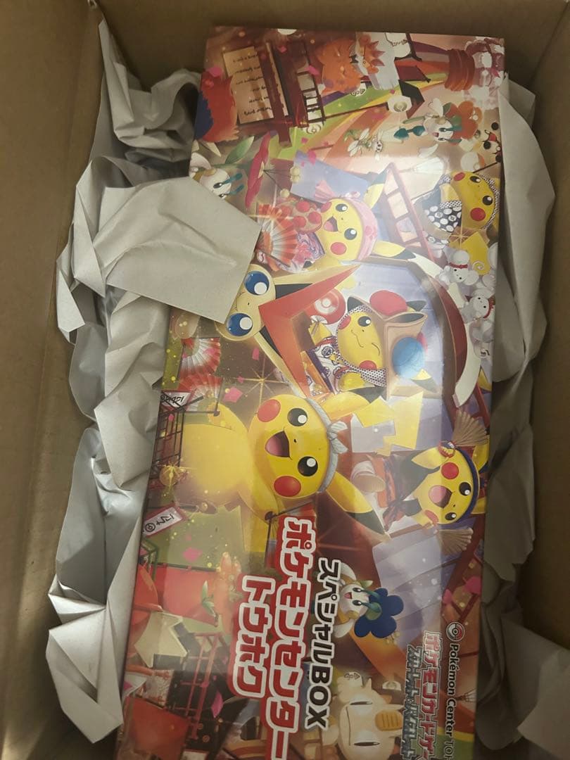 スペシャルBOX ポケモンセンター　トウホク、ヒロシマ　メガエルレイドex