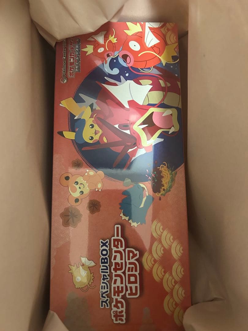 スペシャルBOX ポケモンセンター　トウホク、ヒロシマ　メガエルレイドex