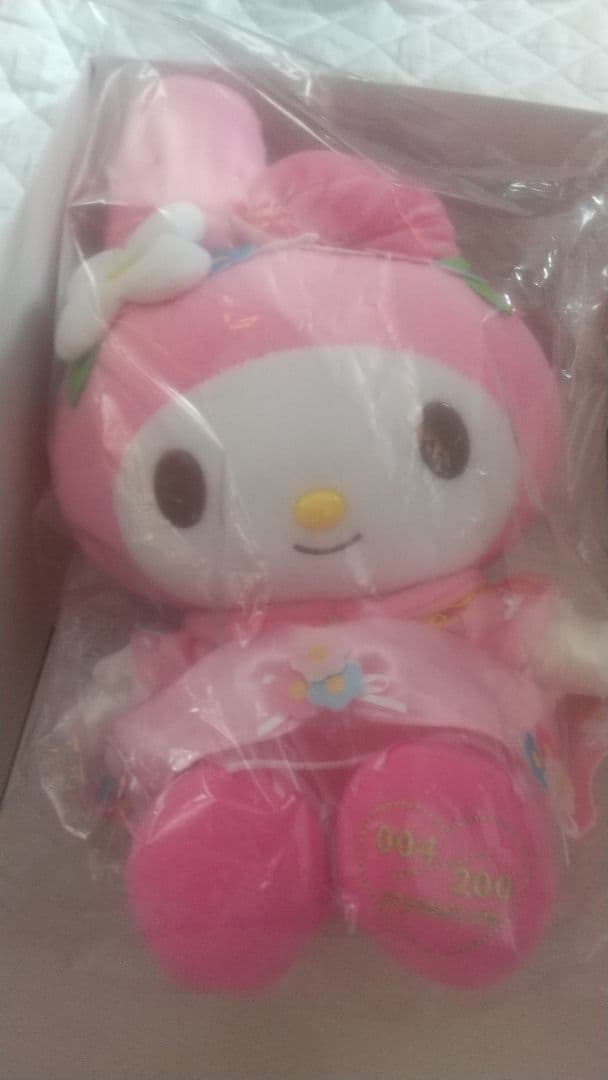 マイメロディ 2015 バースデー ぬいぐるみ サンリオピューロランド サンリオ