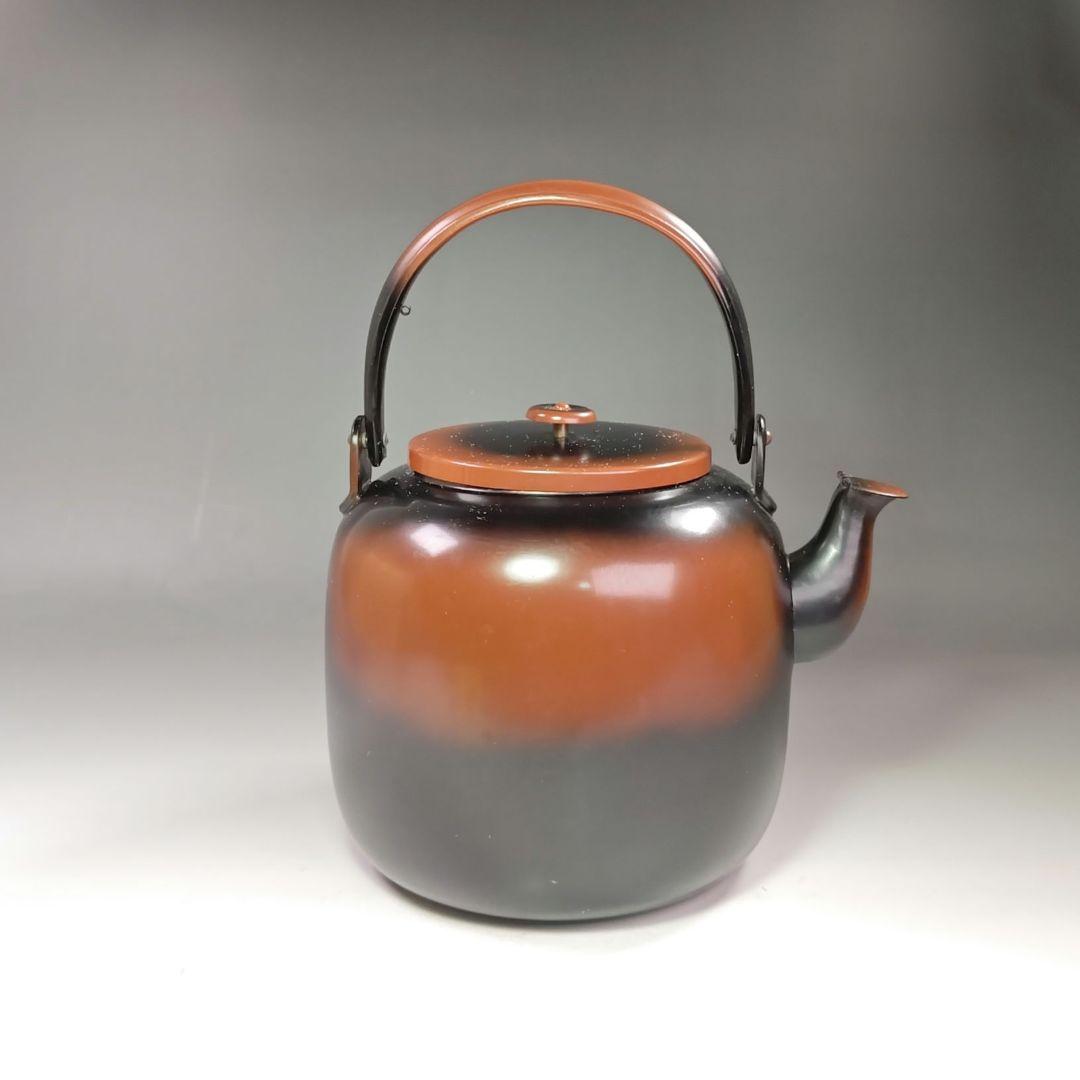 イ690 水注『山本閑浄造『腰黒水注　共箱』急須　薬缶　茶道具