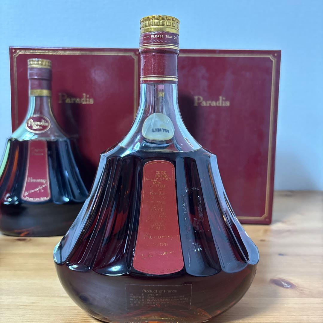 ヘネシー Hennessy パラディ エクストラ 旧グリーンボトル　4点セット