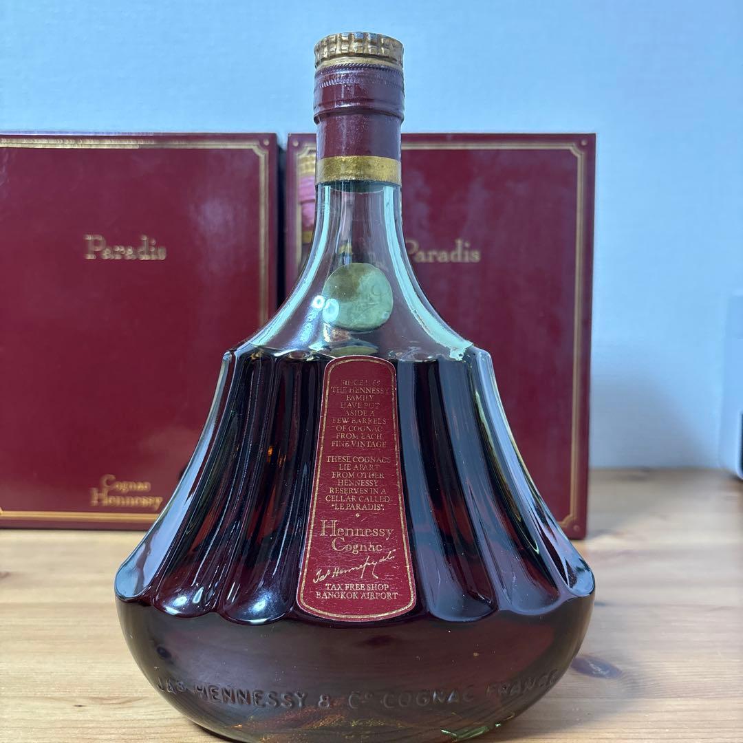 ヘネシー Hennessy パラディ エクストラ 旧グリーンボトル　4点セット