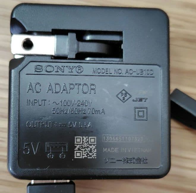 SONY Cybershot DSC-WX200 ピンク