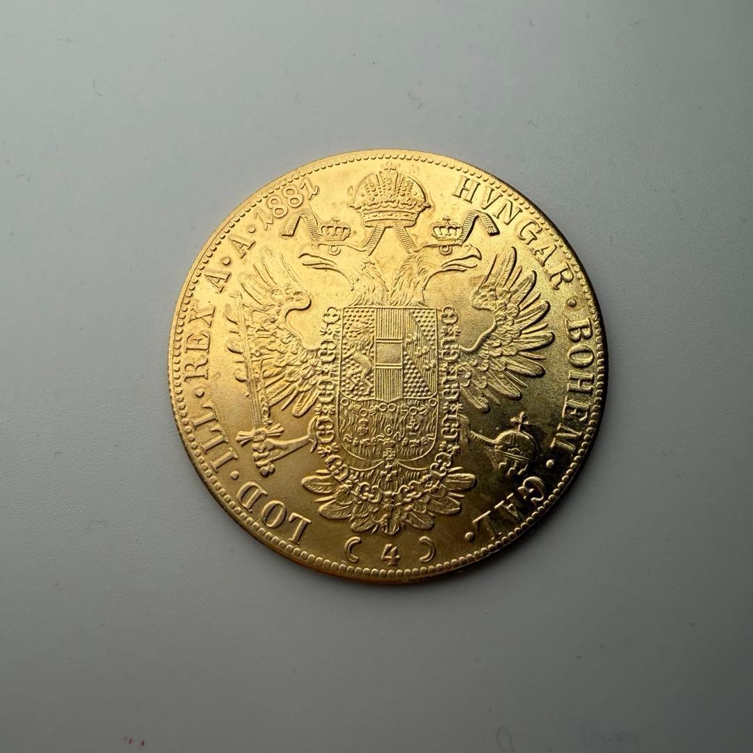 古銭　1881オーストリア帝国　フランツ・ヨーゼフ1世