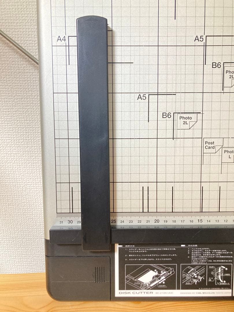 ☆ カール 裁断機 ディスクカッター DC-210N 裁断枚数40枚 CARL