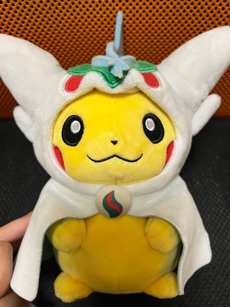 ポケモンセンター限定 ピカチュウ ぬいぐるみ メガエルレイドメガサーナイトセット