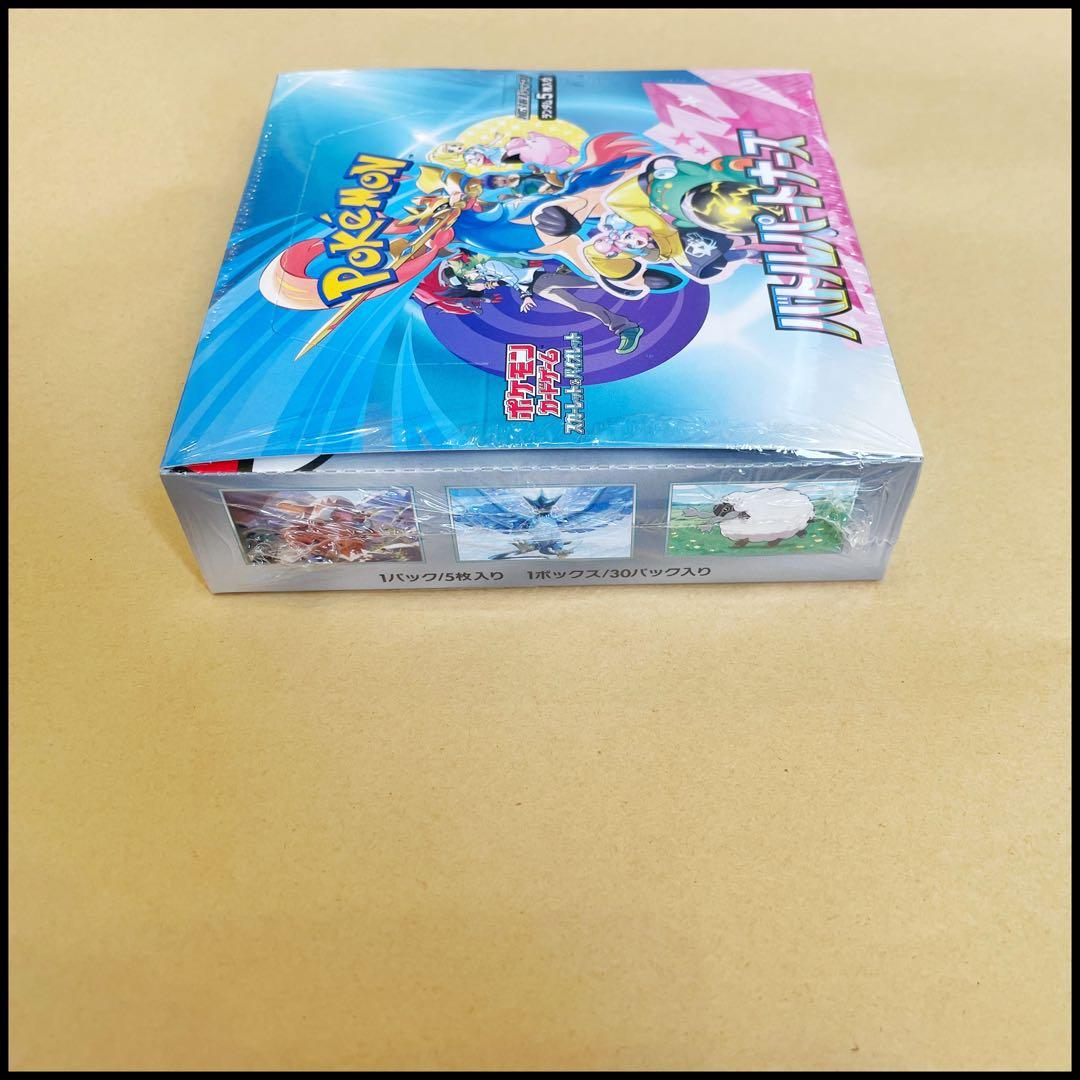 バトルパートナーズ シュリンク付きbox プロモカード ファイルカード　まとめ