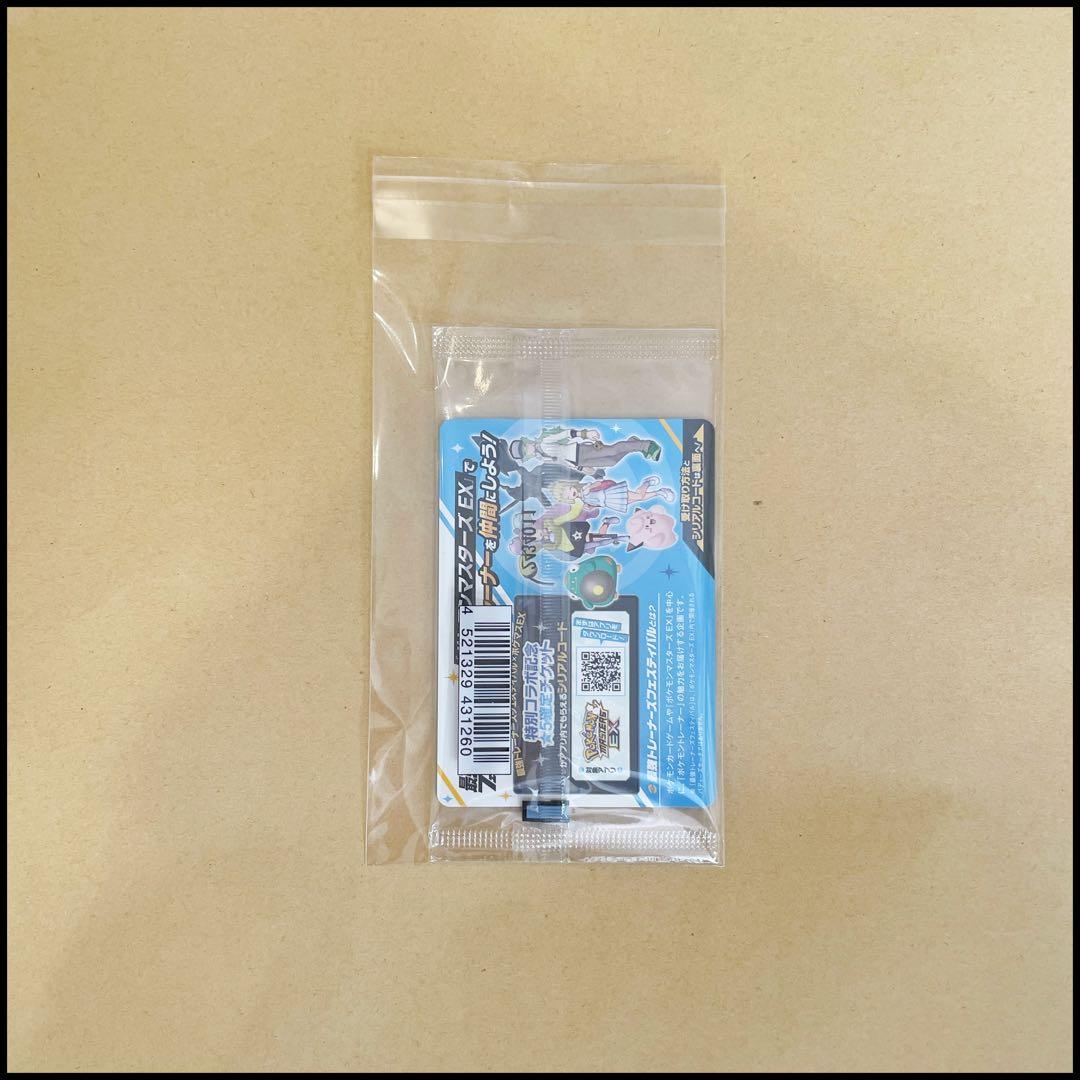 バトルパートナーズ シュリンク付きbox プロモカード ファイルカード　まとめ