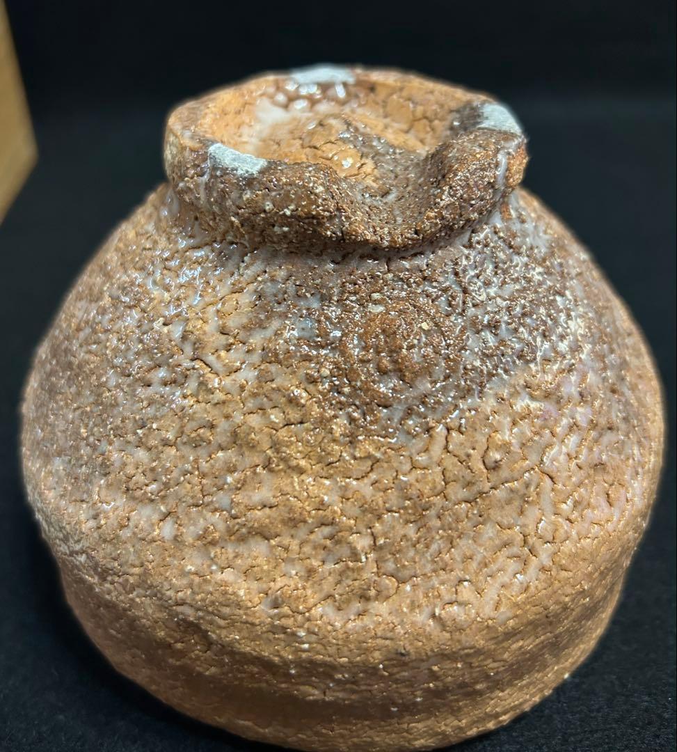 ● 吉田萩苑 萩 茶碗 玉隆山 萩苑 萩焼 茶道具 共箱 共布 師 三輪休雪