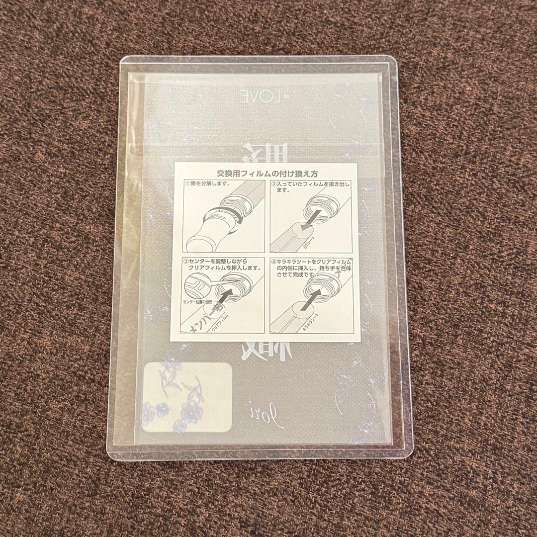 t*a様 野口衣織　ペンライトフィルム　新品