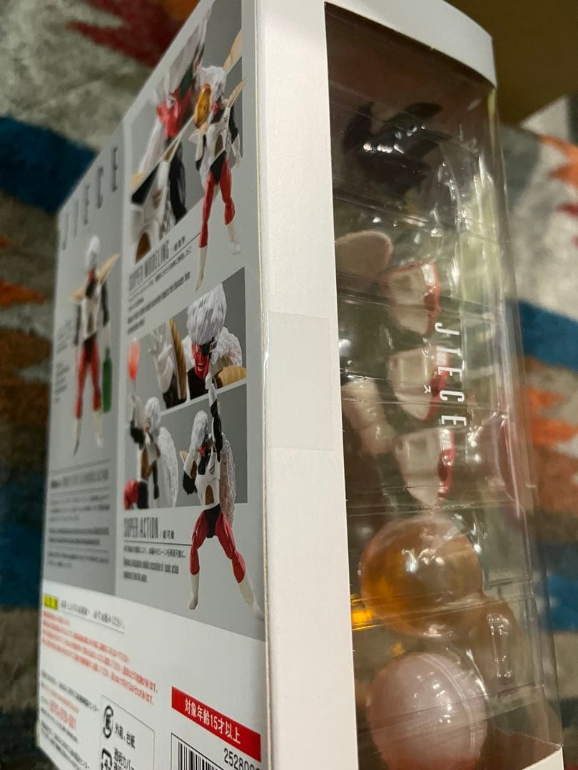 SH Figuarts フィギュアーツ　ギニュー特戦隊セット