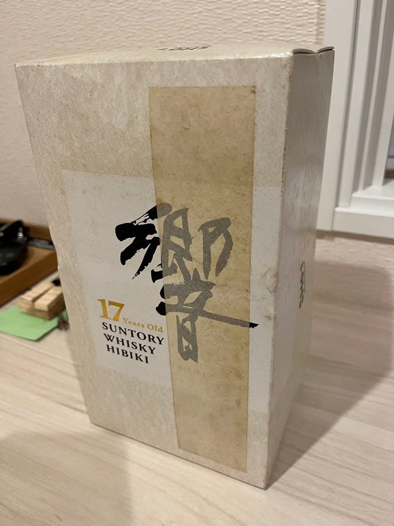 【☆早い者勝ち☆】サントリー 響 17年 700ml ウイスキー
