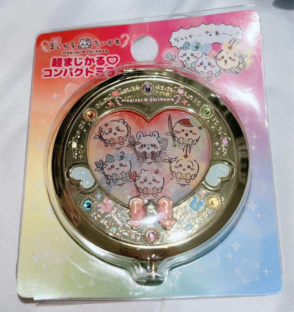 ちいかわ はちわれあの子ぬいぐるみ・マスコットセットまとめ売り 値下げ