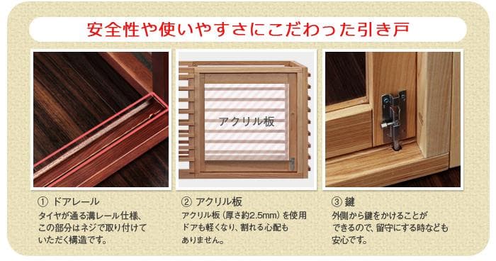 柵 犬 猫 ゲージ 拡張可能 小型 中型 フェンス LLサイズ ナチュラル