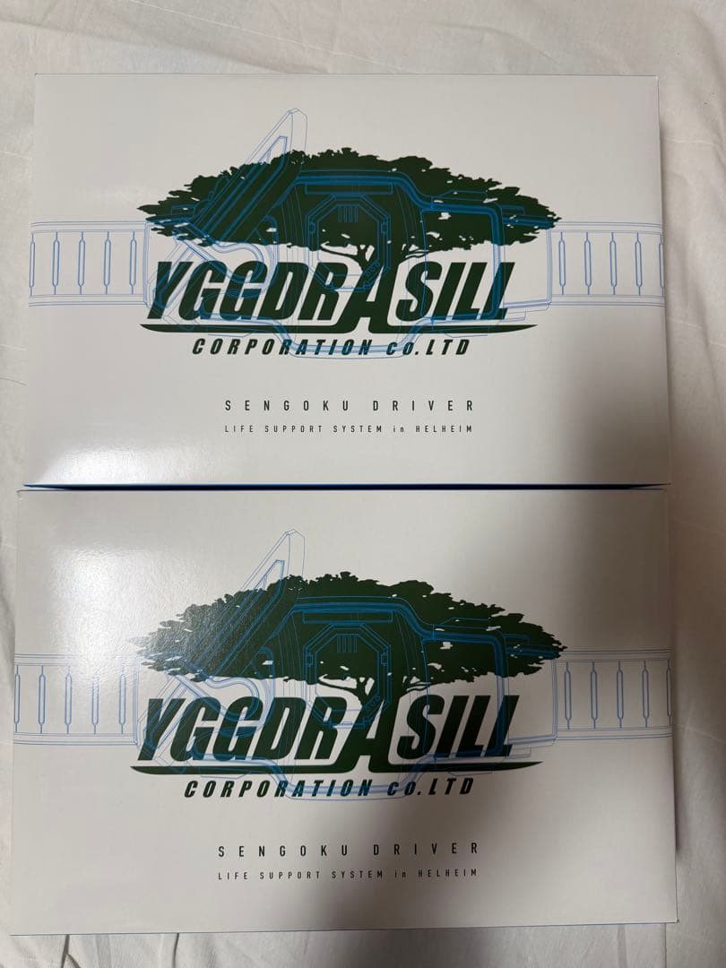 CSM 戦極ドライバー プロジェクト・アーク EDITION シルバー　イエロー