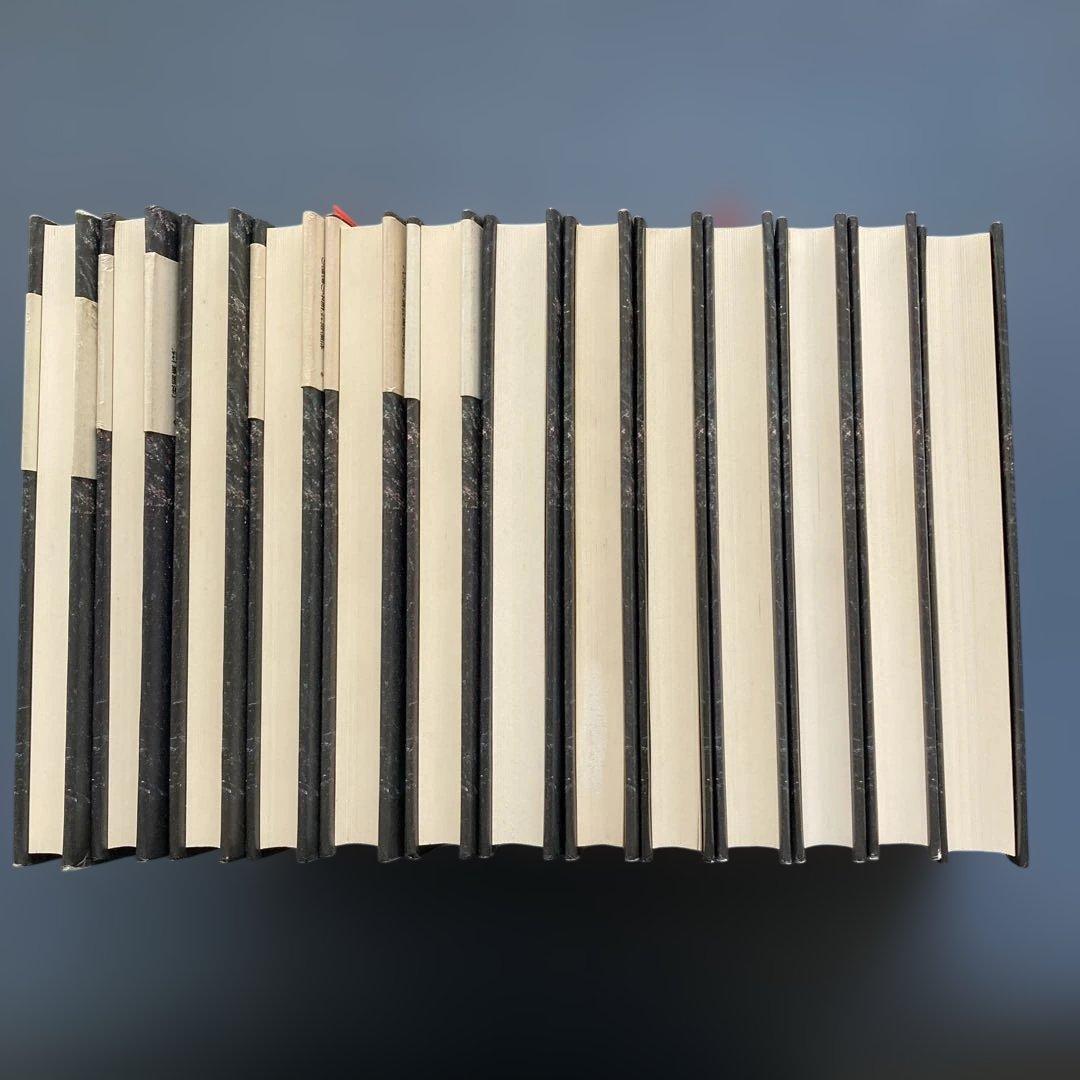 中国の思想 全13巻 徳間書店　易経　管子　四柱推命　易占　易断　五行易