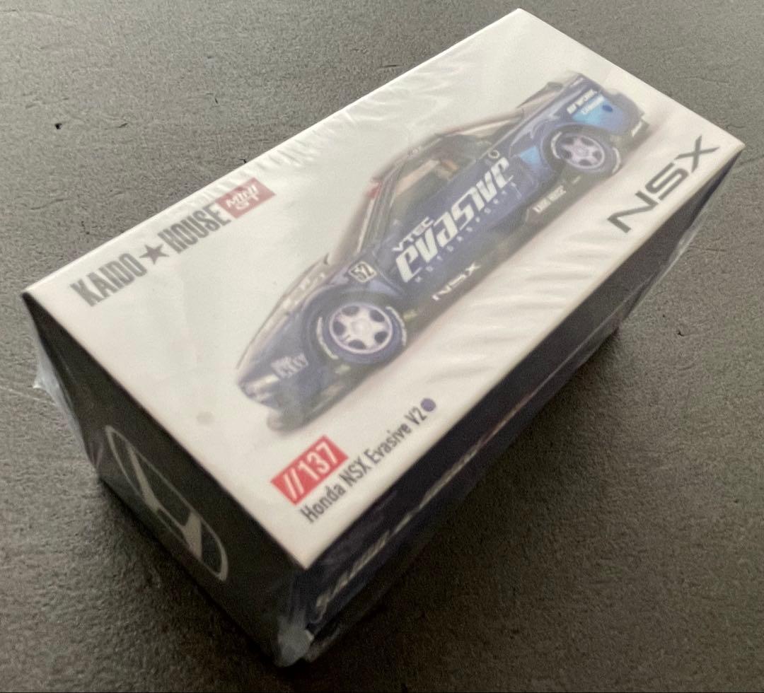 ミニカーセット（バラ売り可能）　NSX,GT R35,ハコスカ