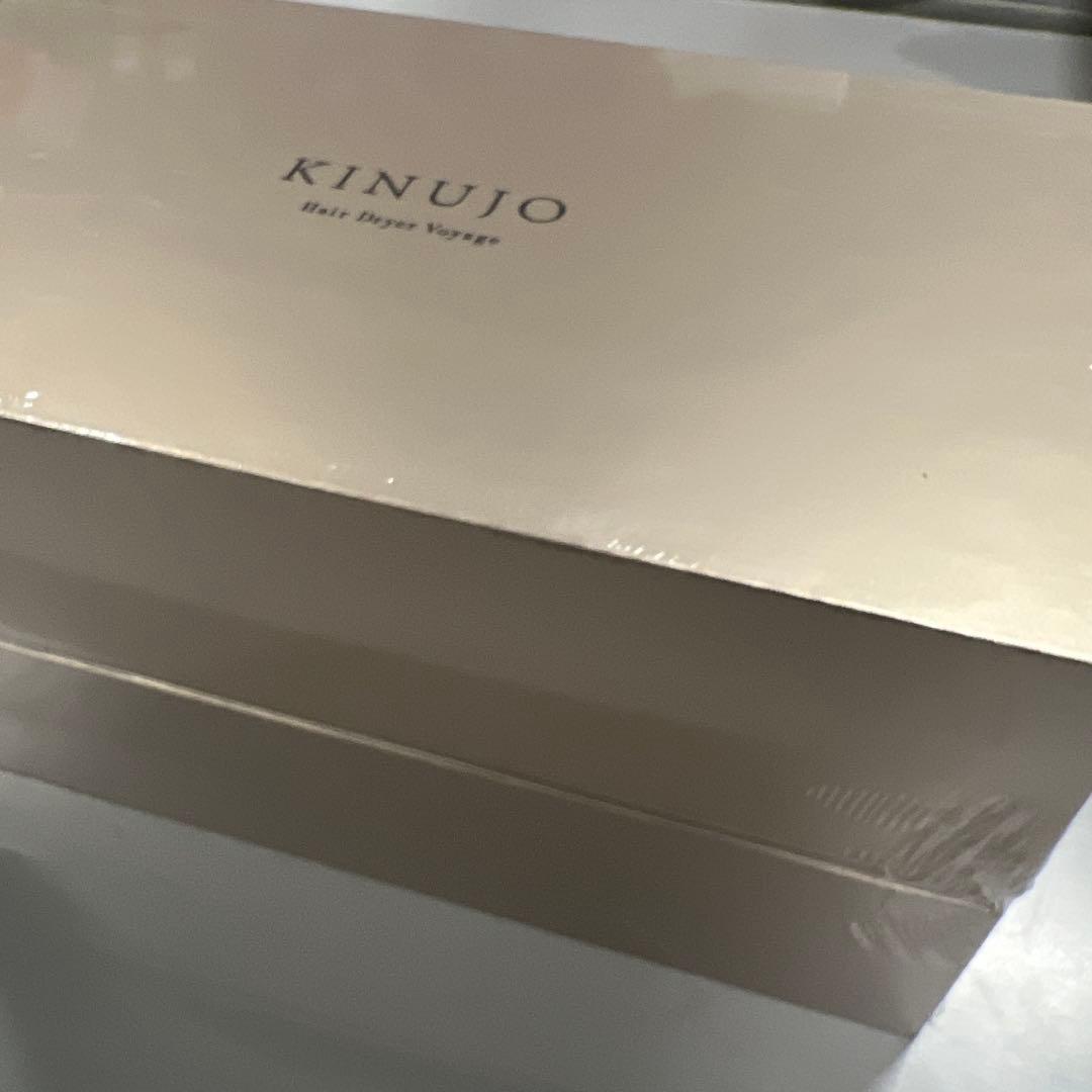 ヘアドライヤー KINUJO Hair Dryer Voyage 1200W