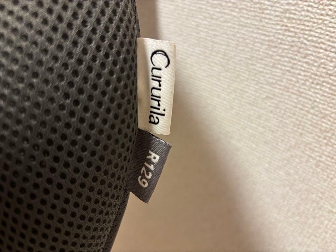 【美品】 Aprica クルリラ プロテクト ISOFIX 限定モデル ネイビー