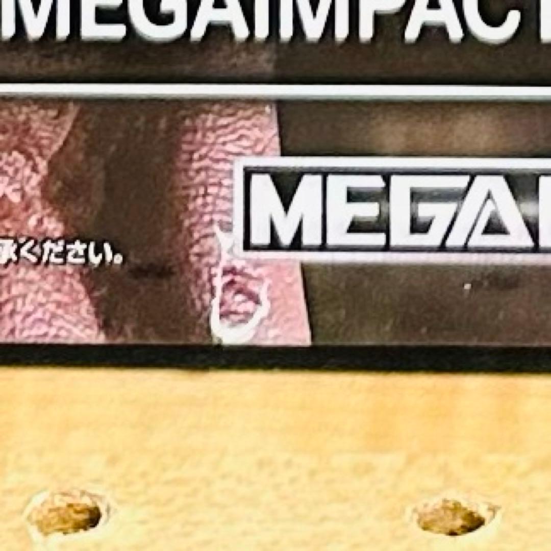 一番くじ 進撃の巨人 A賞 女型の巨人 ラストワン賞エレン巨大樹の森決戦ver.