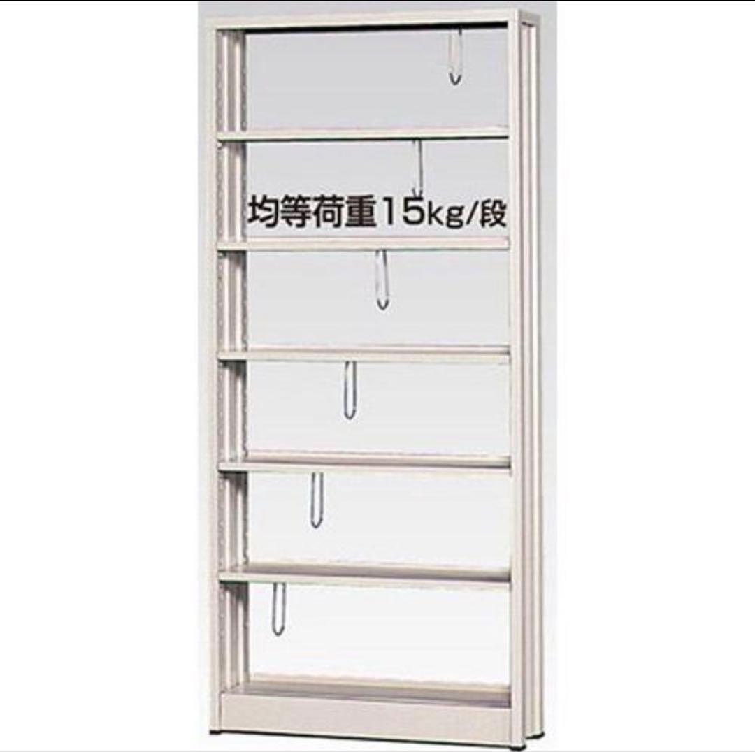 専用　スチール本棚7段クールラック 組立式 東洋事務器工業　2点　7段/6段