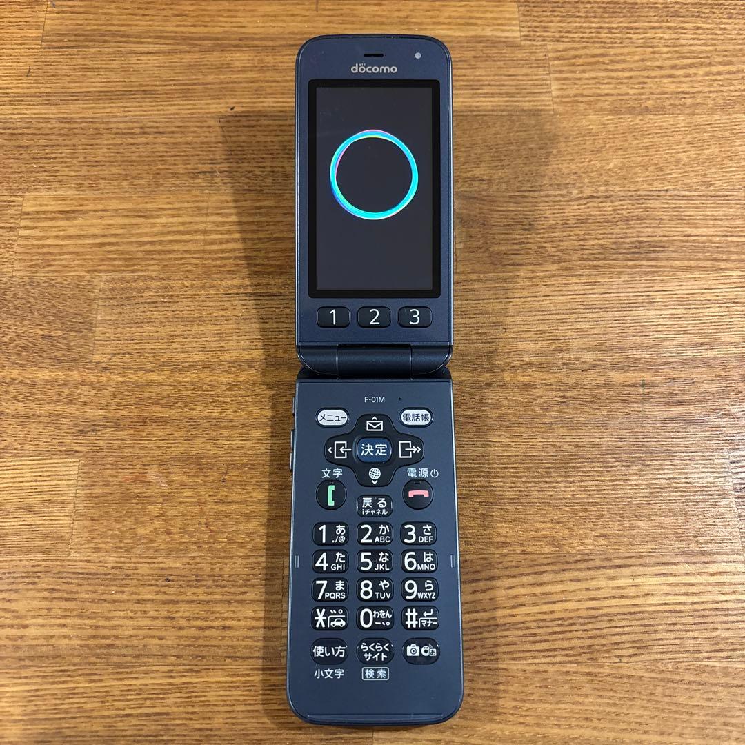 早い者勝ち！ドコモ らくらくホン F01M ネイビー