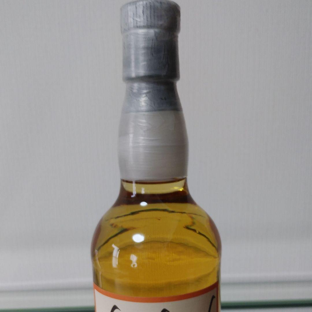 ローズバンク 16y