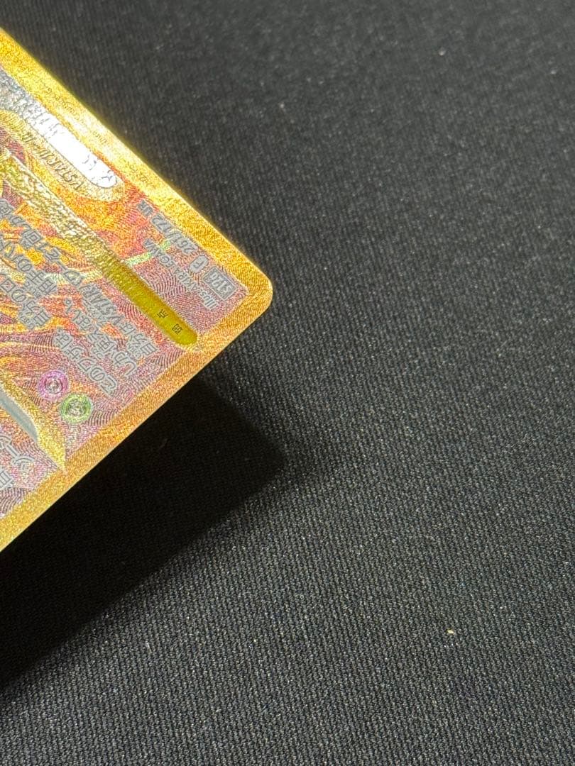 A*mポケモンカード