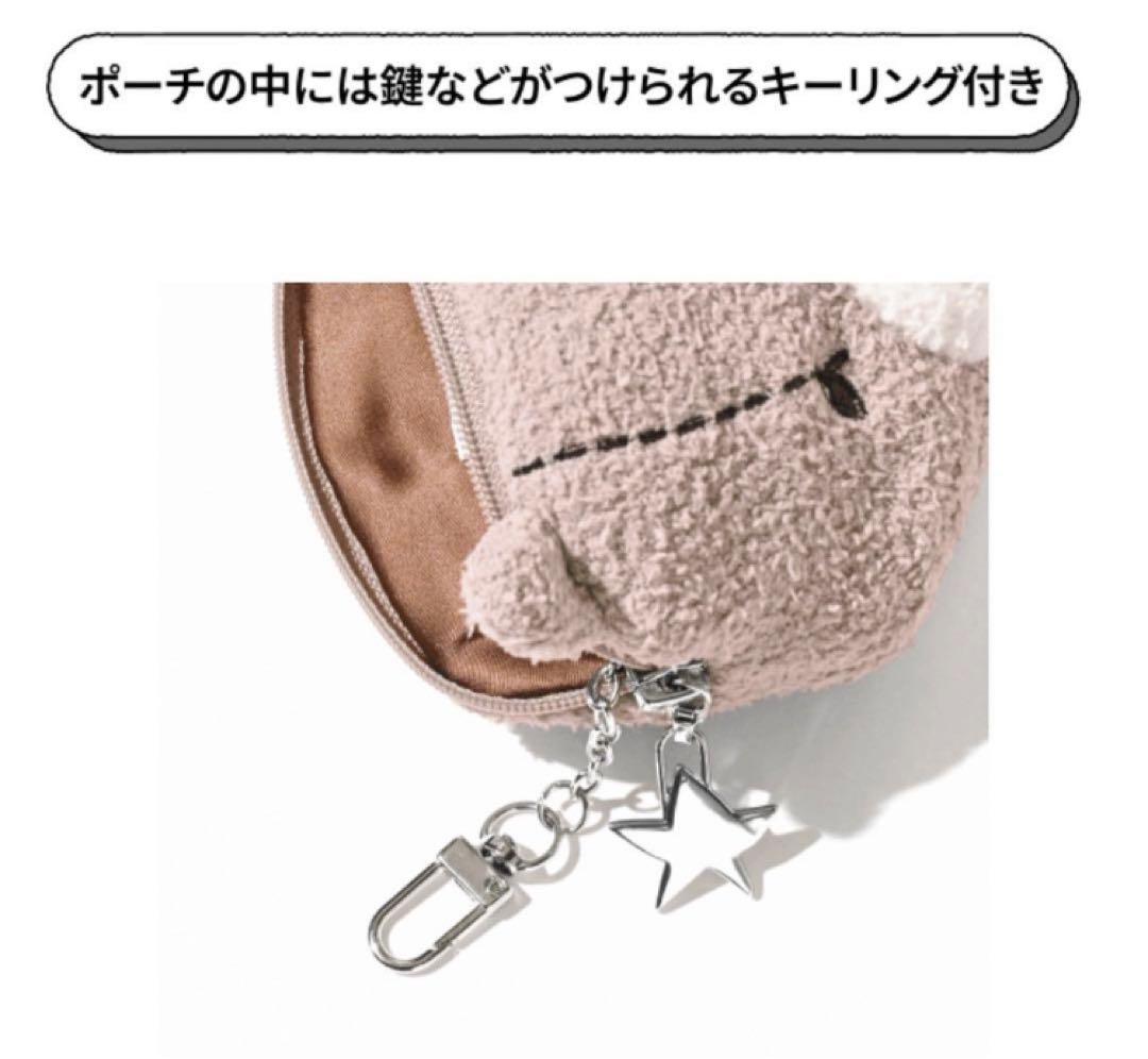 【ジン着用】ジェラートピケ BTS JIN’S BEAR POUCH CHARM