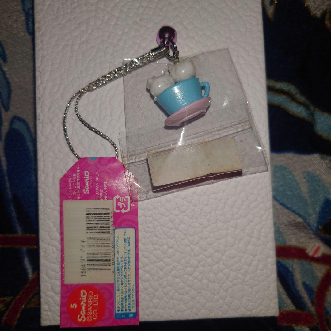 ハローキティ　根付　KITTY&MIMMY　遊園地　キティ&ミミィコーヒーカップ