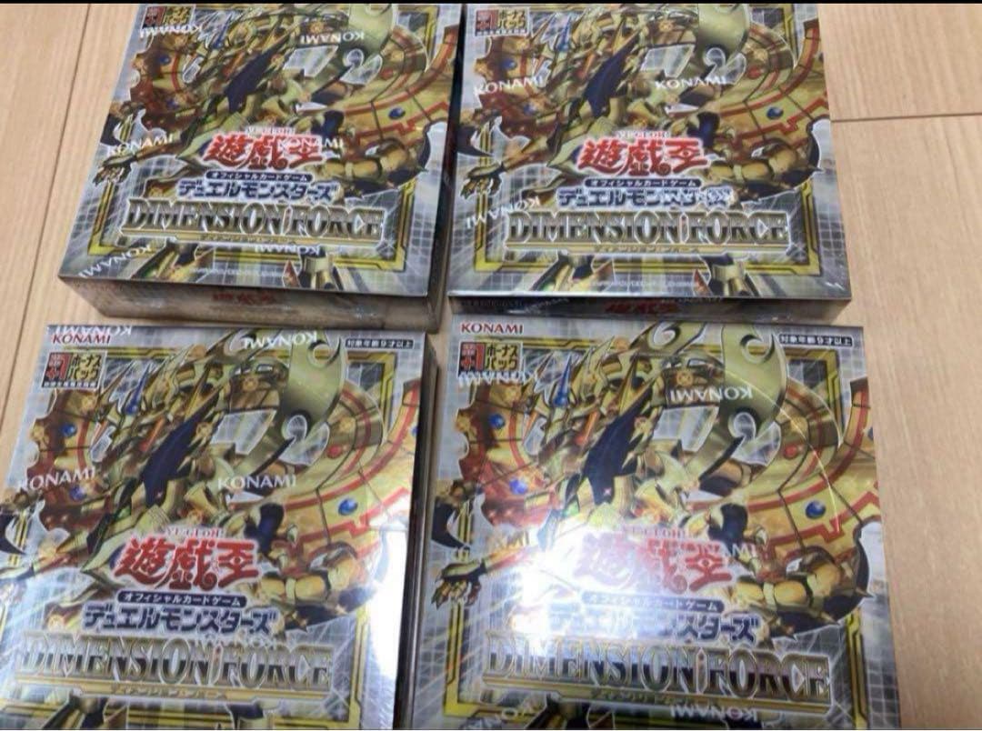 ディメンションフォース　10箱　未開封　プラス1付
