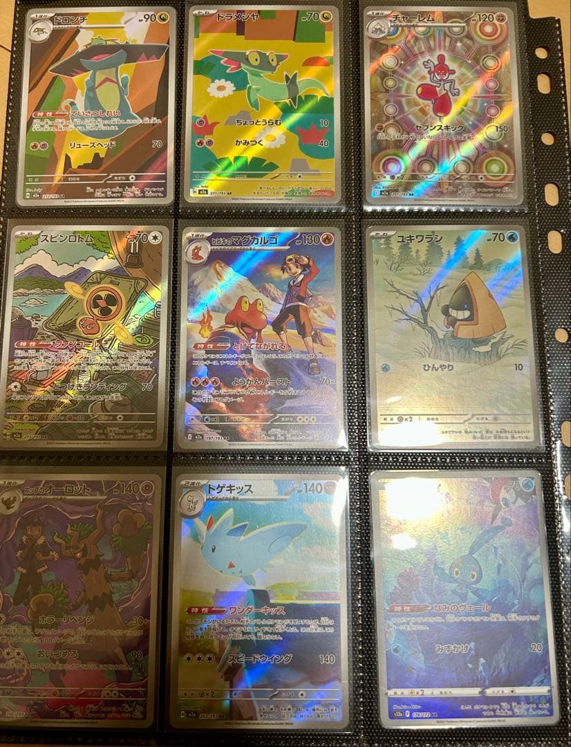 相場約42万円　ポケモンカード　引退品　美品　まとめ売り　ポケカ　未開封ボックス