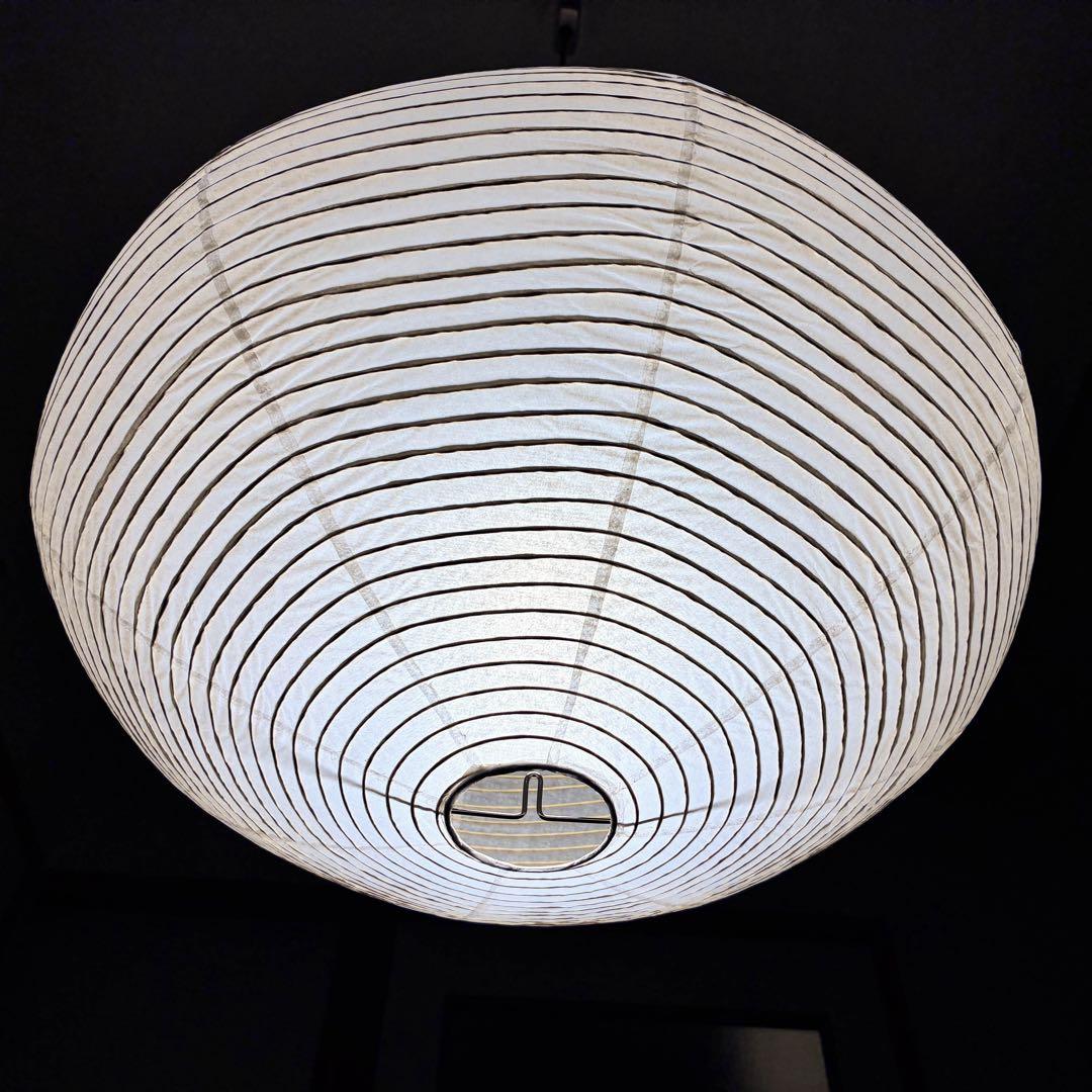 ◎新品未使用◎　イサムノグチ　AKARI　26A　リプロダクト　照明セット