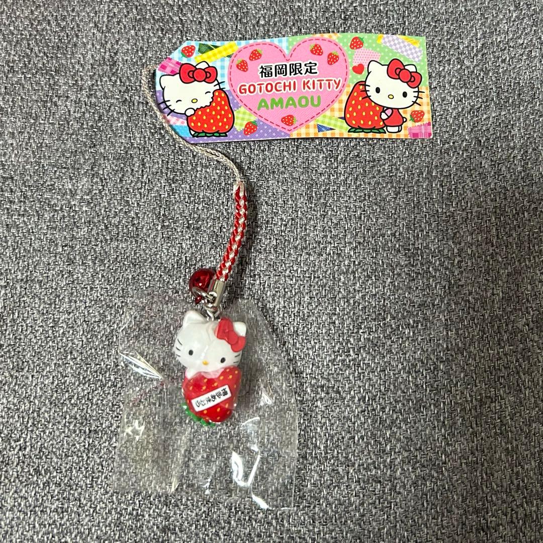 【激レア】ご当地キティ 根付ストラップ ハローキティ あまおういちご 福岡限定