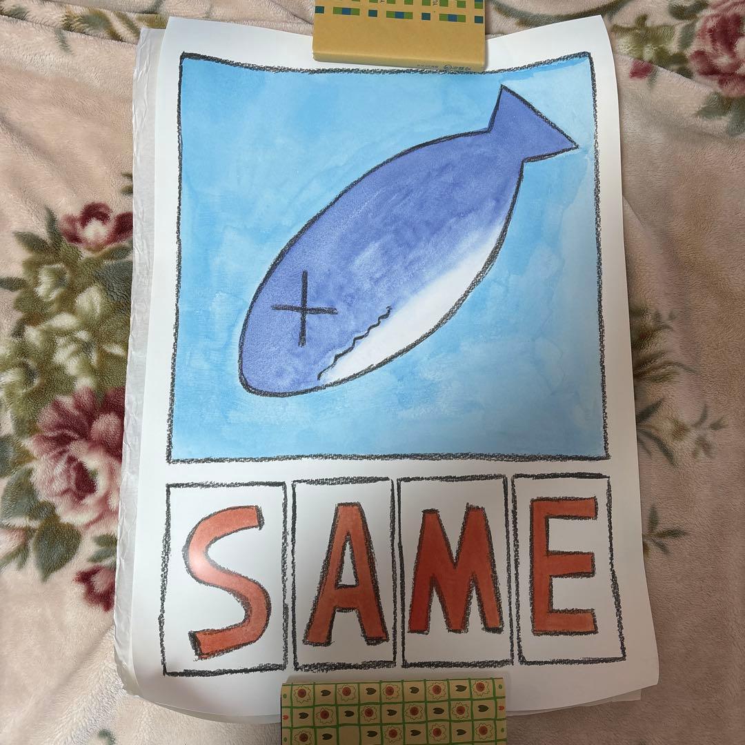 新品未使用 1/1スケールSAMEポスター(あらゐけいいち) C88/CCMS