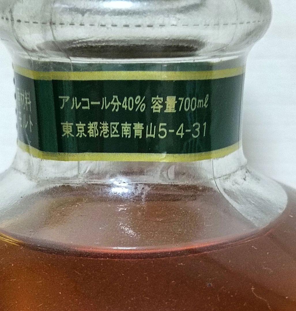 2本セット ニッカ オールモルト モルトクラブ 飲み比べセット