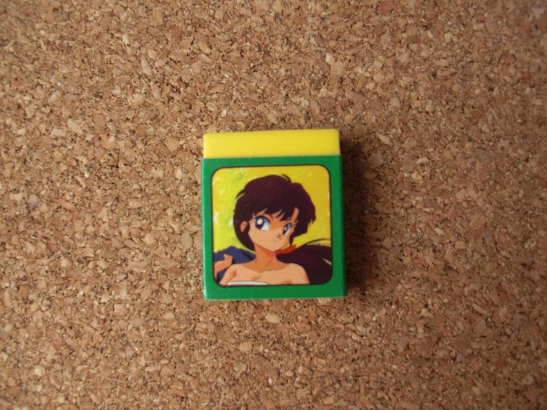 らんま1/2　レターセット、定規　消しゴム　３点セット　平成レトロ　当時物