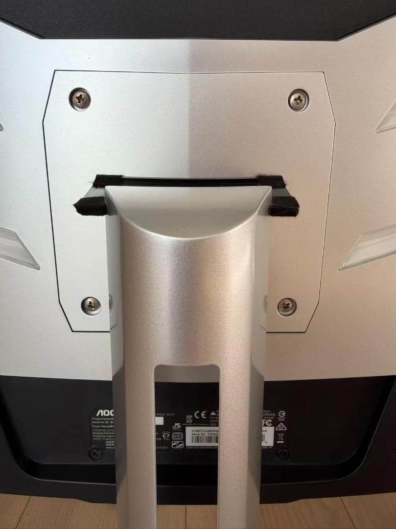 AOC AG322FCX 31.5型 曲面ゲーミングモニター 144Hz 1ms