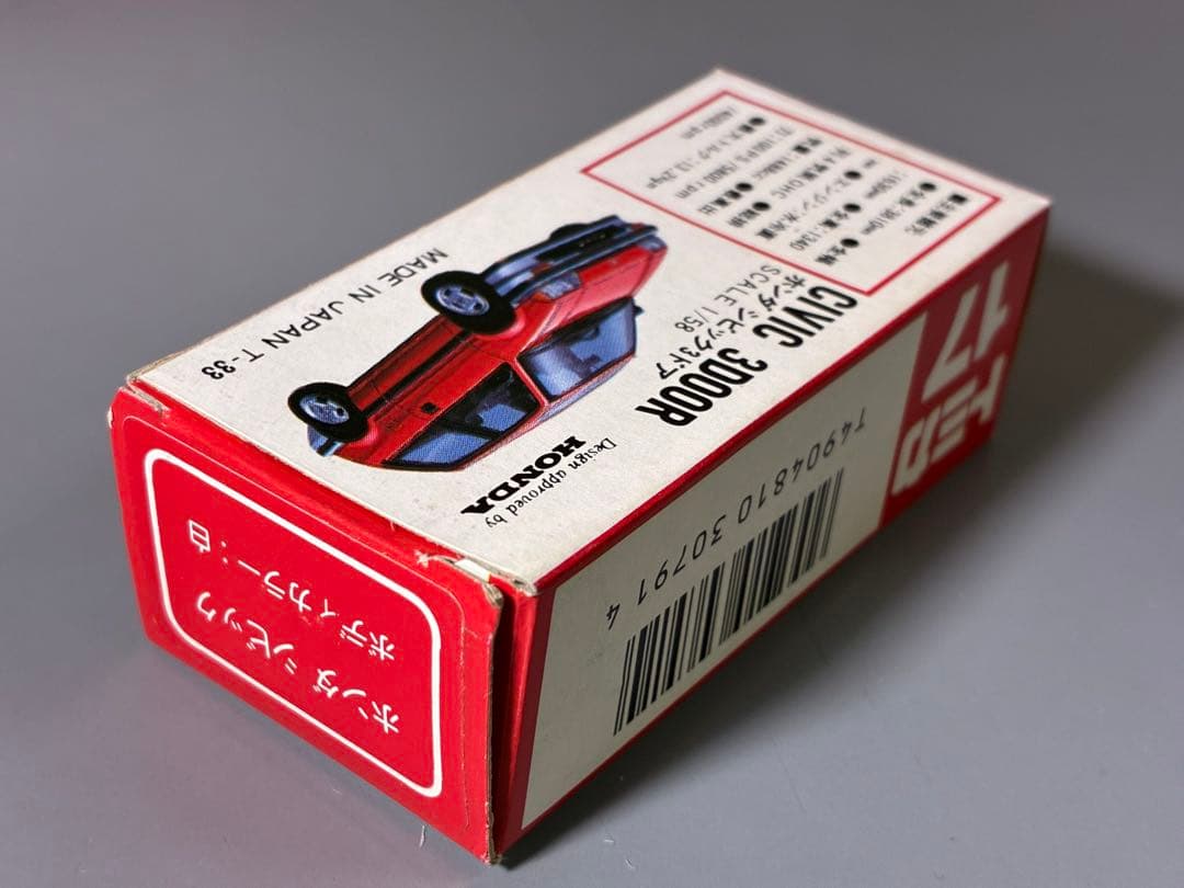 トミカ 日本製 ホンダ シビック 3ドア ③