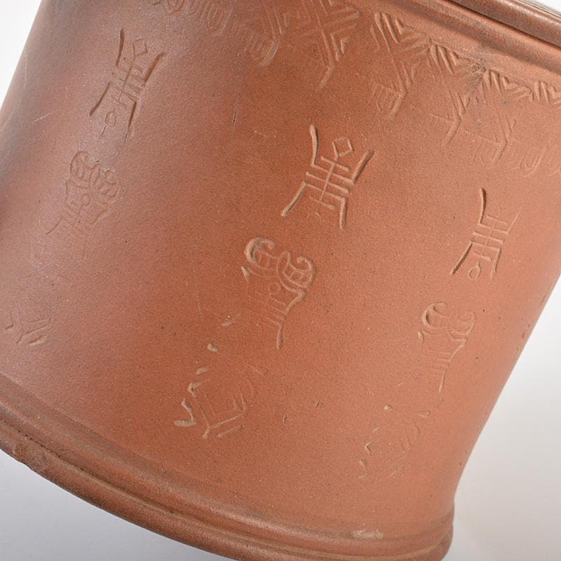 中国　紫砂　朱泥　漢詩文　急須　茶壷　V　R7363