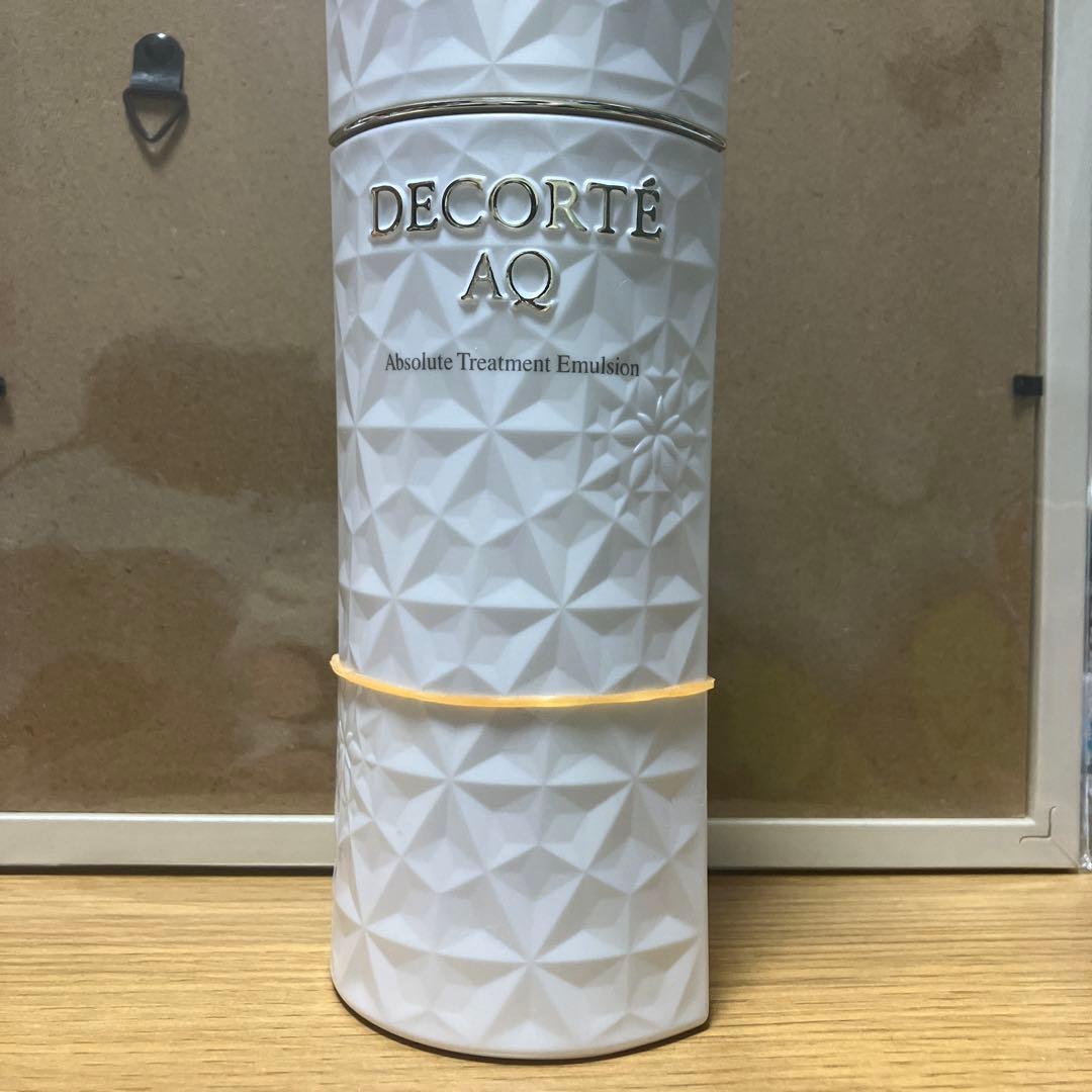【新品未使用】コスメデコルテ AQ アブソリュート エマルジョンⅢ