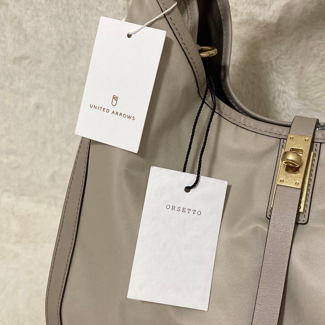 新品未使用 ORSETTO オルセット LLO ショルダーバッグ