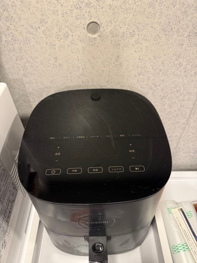 COSORI ノンフライヤー 4.7L