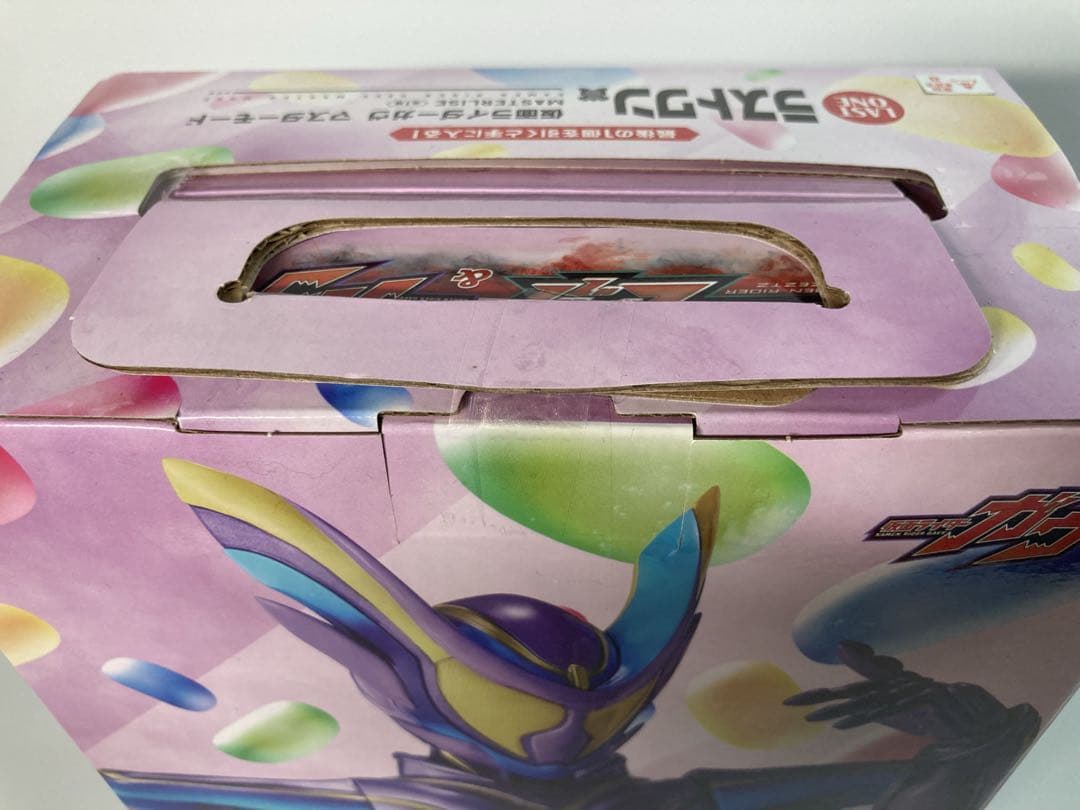 n*い様 一番くじ 仮面ライダーゼッツ＆仮面ライダーガヴ ラストワン賞A B D