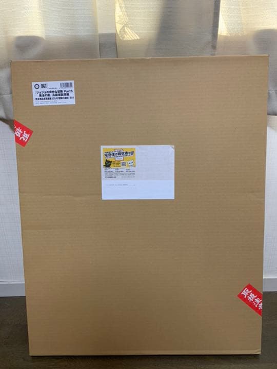 ジョジョ展　JOJO展　高級複製原画　Part5 第五部　黄金の風