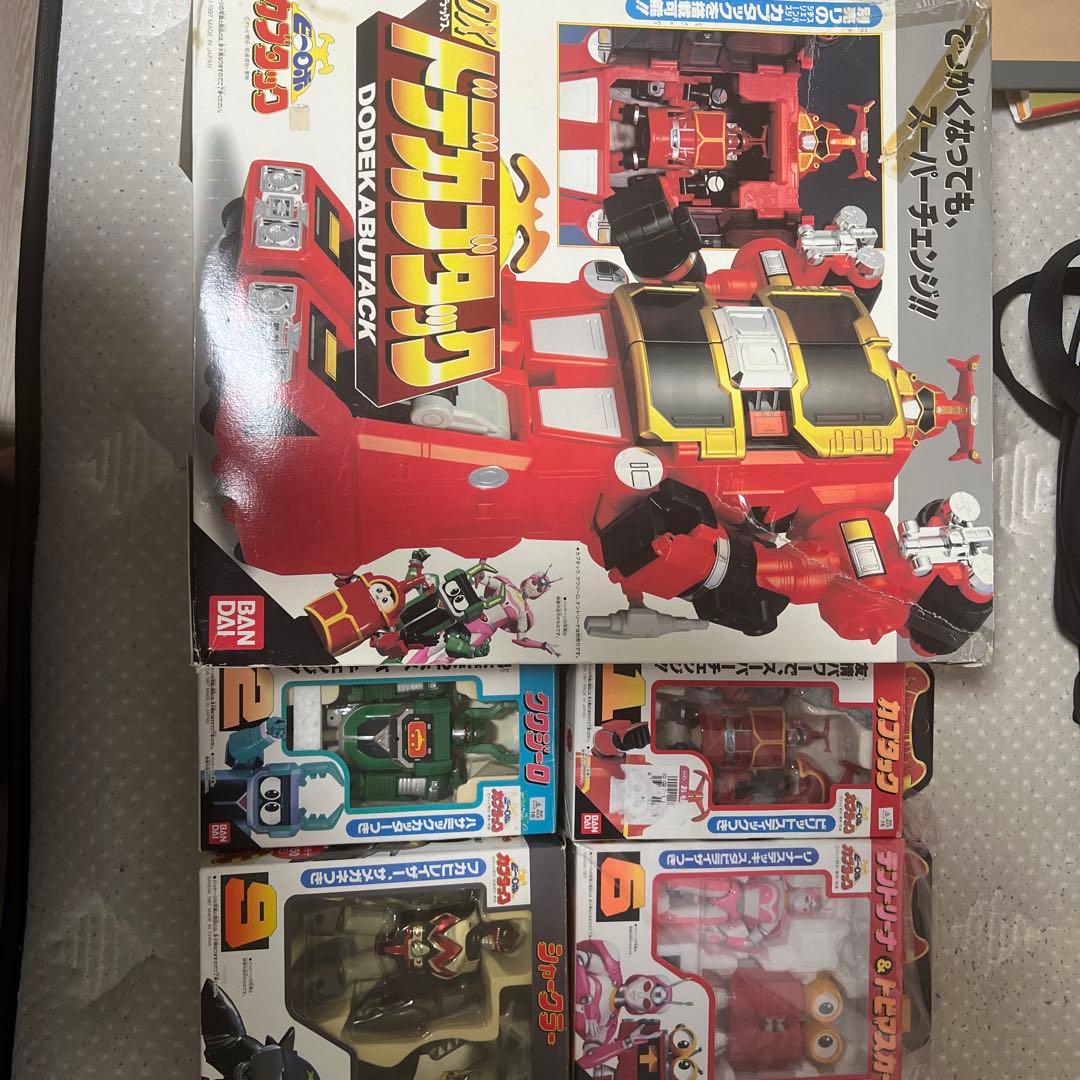 カブタックセット