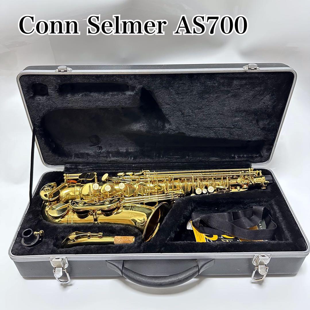 ジャンク　Conn Selmer USA Prelude AS700 サックス